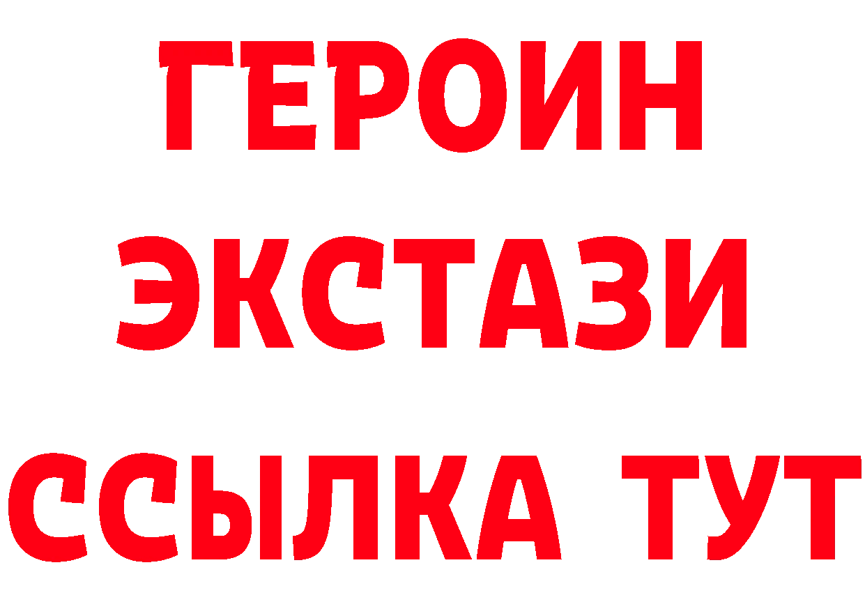 А ПВП VHQ ссылка это мега Верещагино